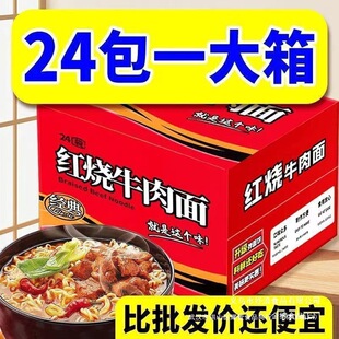 �t��ţ�������淽������ʳ��ҹ�ɳ����������l��ζ����ʳƷ