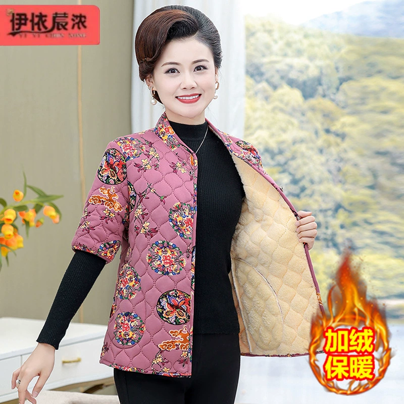 Теплый кардиган на пуговицах для женщин среднего и пожилого возраста с цветочным принтом, пальто с хлопковой подкладкой и флисовой подкладкой, куртка с хлопковой подкладкой, жилет, топ