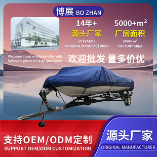 ���Ǵ�����600D ţ�򲼌��I��⴬���{ɫ�ļ����o���t�⾀/���⾀