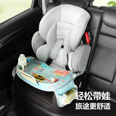 Mobile Dining Table, Travel Storage, Car table board
