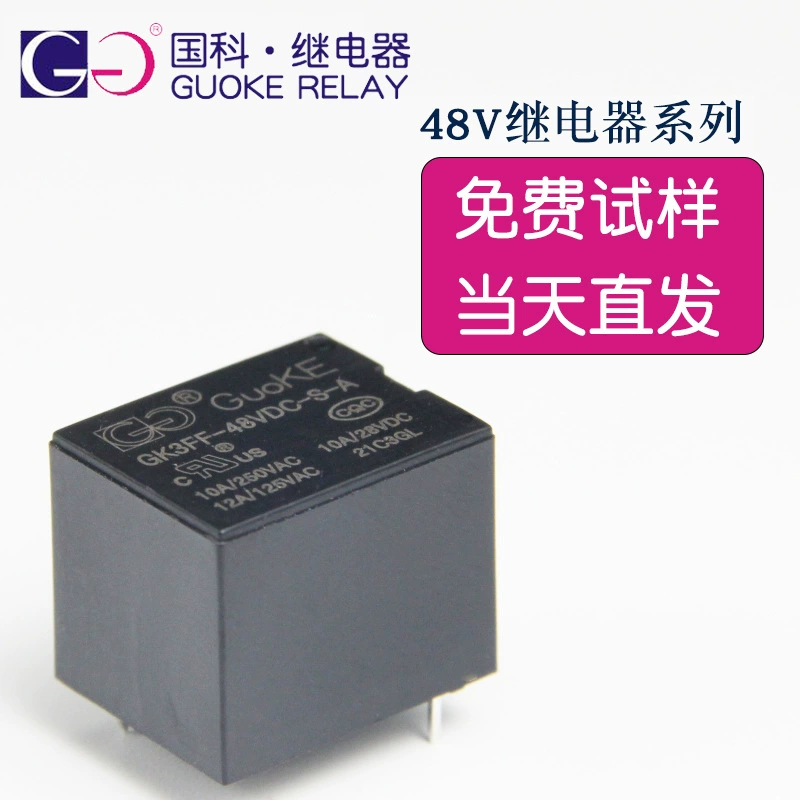10A 250vac/28VDC GK3FF-48V-S-A небольшое электромагнитное реле 48v нормально-открытый T73