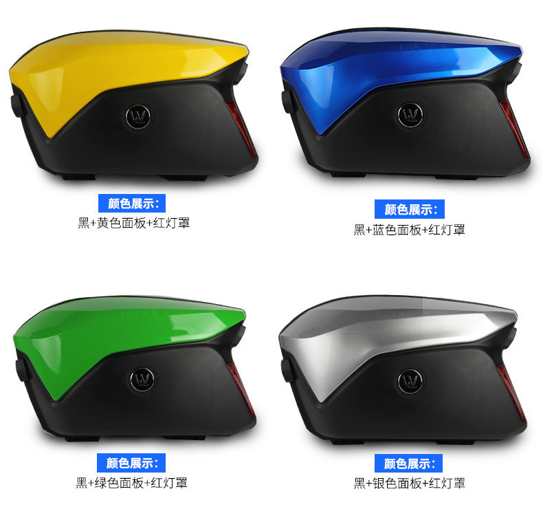 Wanlihao V37 scooter universal carbon fiber side boxes, electric vehicle small tail box, hanging box, three boxes