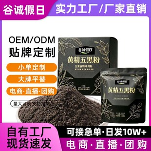 �S����ڷۺ��B��ɣ�غ�֥��ڶ����׹���_�{���ͷ۴��l�ӹ��o��