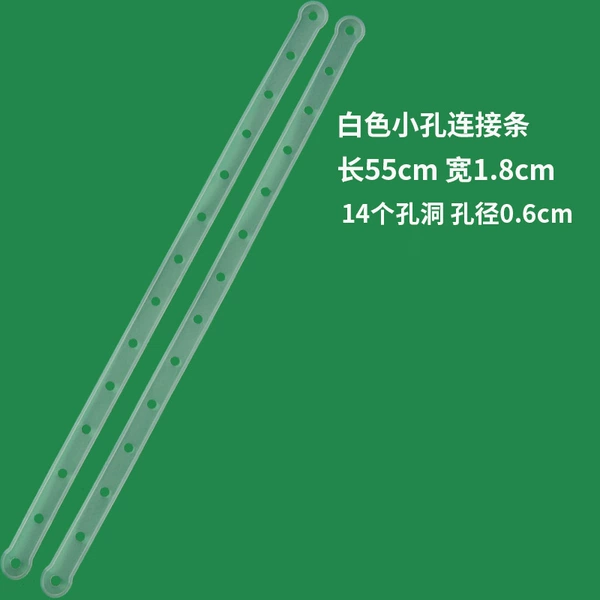 White, 48cm