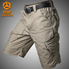 Summer thin tactics quick dry trousers, camouflage street waterproof shorts