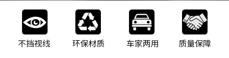 168-挂式车载纸巾盒【纯艺】_03.jpg