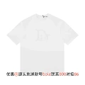 116 D Brand