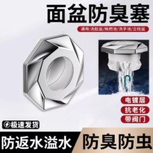 ȫ�������l���gͨ�����Ԅ��]��ϴĘ����ˮ�����ӷ���ϴ�����ܷ���