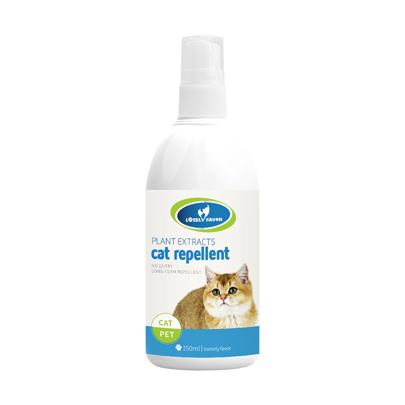 150ml for cats