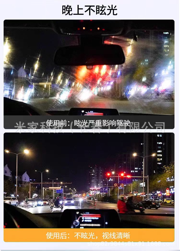 Car Methanol Glass Cleaner for Removing Oil Film and Dirt, Crystal-Coating Anti-Rain Wiper Fluid, Winter Anti-Freeze
