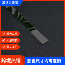 ��⁽��P��bl�R���߅�l������һ�ֽ���ƽ����ճ�bl���l