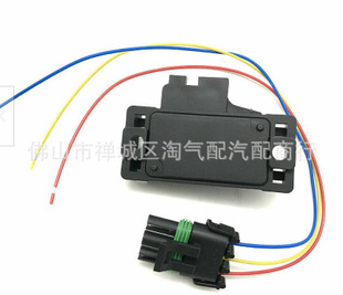 12223861 16040749 Intake Pressure Sensor