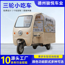 늄݆ʳ܇Ӕ[IС܇̘I־^̲܇