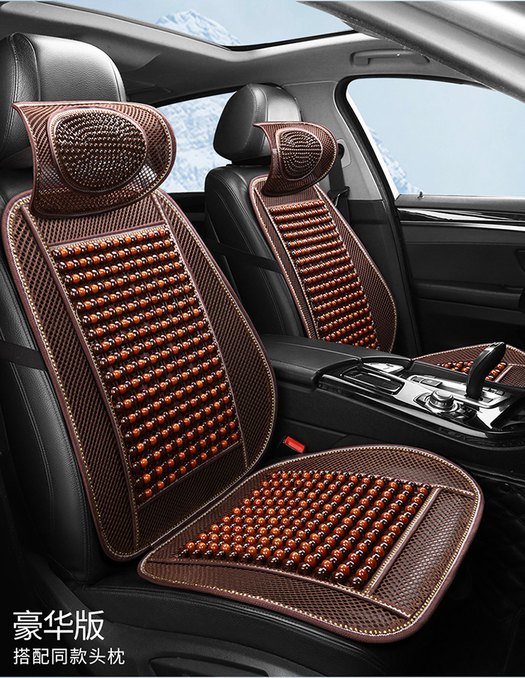 Car seat cushion summer cooling pad single piece truck seat cushion bamboo mat car mat interior ice silk summer ventilation breathable