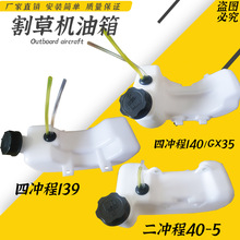 ��ݻ��ͺ��ĳ�����͵����΢�������139140144145����40-5����