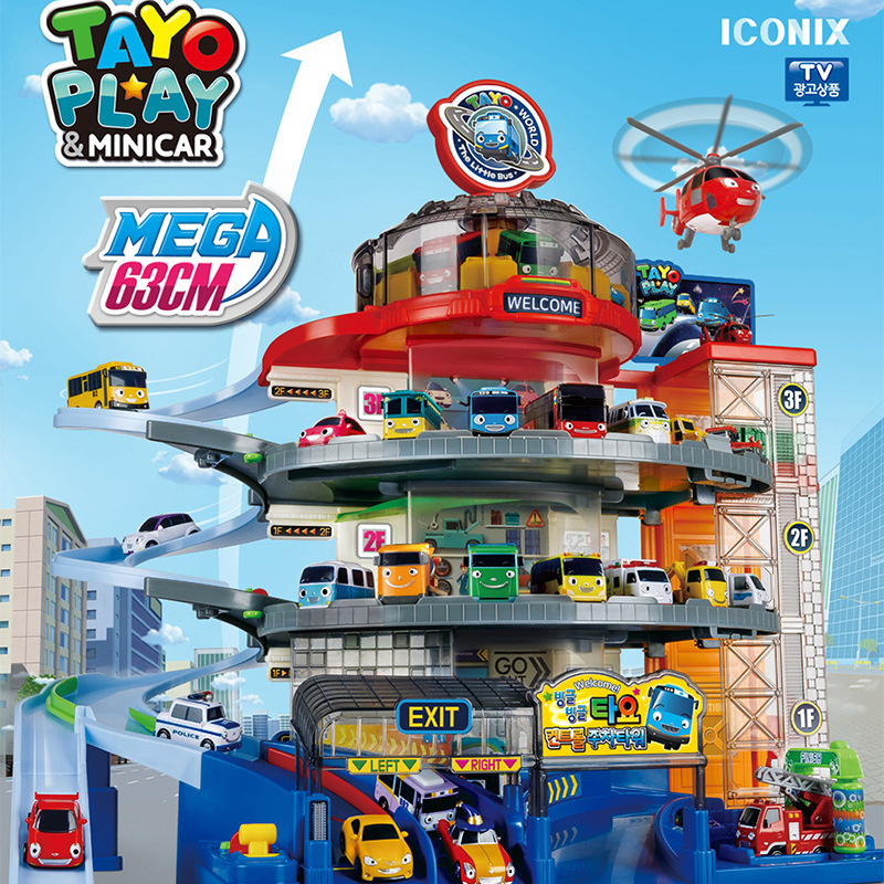 South Korea tayo taiyou bus super parking building 2024 new parking lot toy track sliding