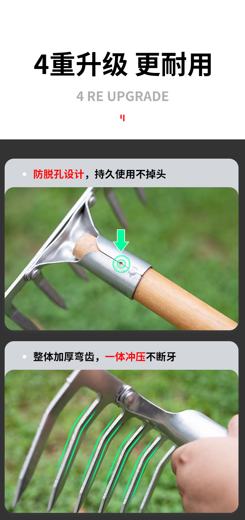 耙子九齿钉耙农具铁耙子农用工具翻土松土搂草多齿除草扒子平地耙-阿里巴巴
