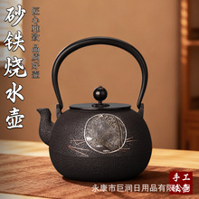 ���ֹ�ɰ�F���T�F����T�F����ՠt��ˮ�؟o�T���F��ˮ��������