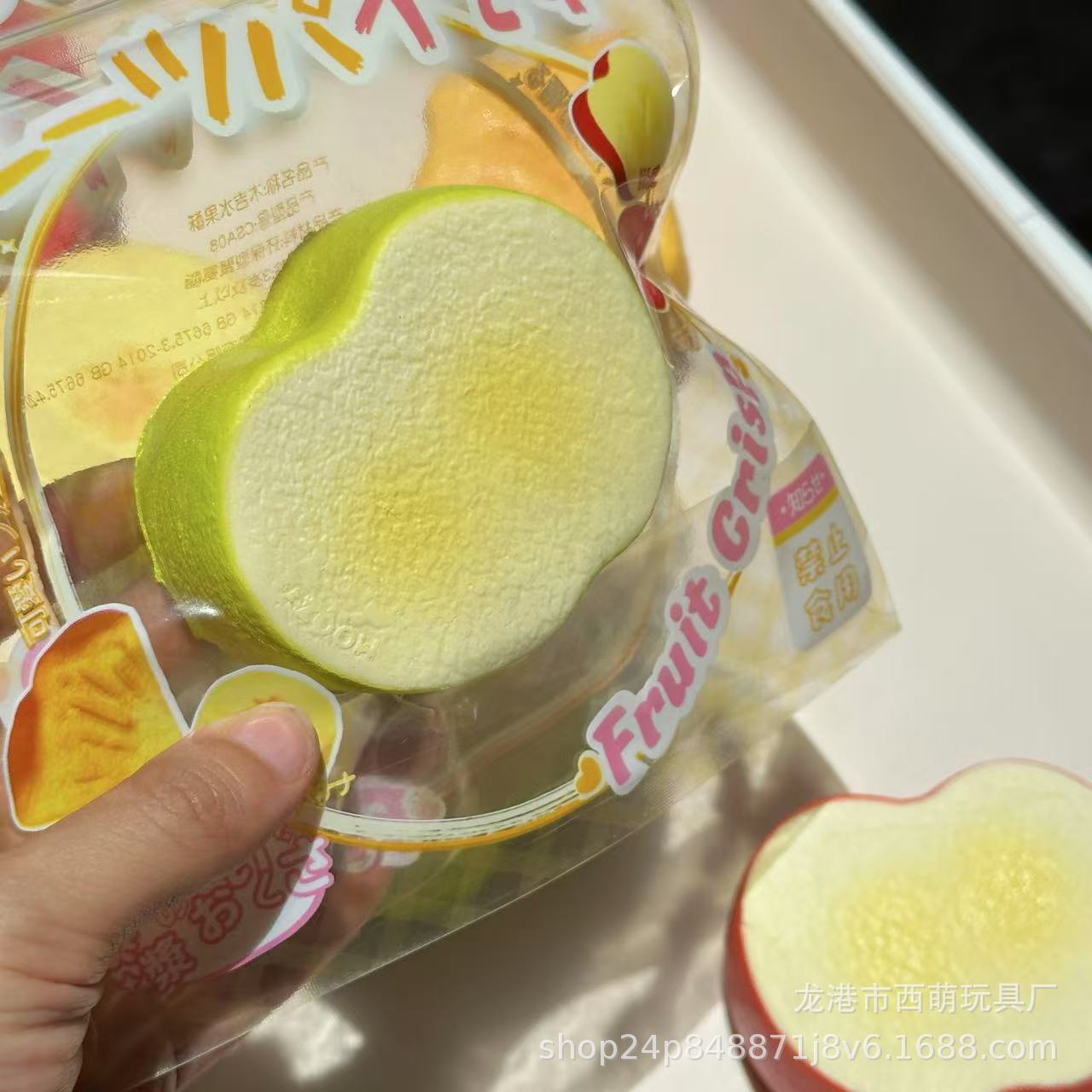Muji fruta crujiente plátano rebote lento juguete pan descompresión pellizco pellizco música de ventilación juega squishy súper suave