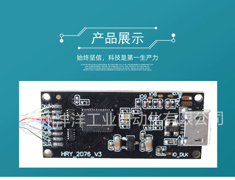 UVC image processing board medical endoscopic image decoding board OV OVM 9734 2740 OC0SA10