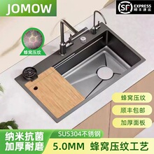 JOMOW�N����β�5.0MM�Ӻ��C���ySUS304���P�ˮ��ϴ����ȫ��