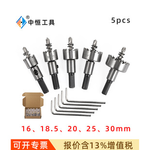 5���׸�����_�������b 5pcs�yɫ16-30mm������X���F������^