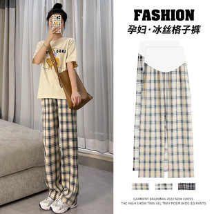 Pregnant Women's Pants Summer New Thin Outer Wear Plaid Pants Casual Loose Straight Pregnant Women's Abdomen-supporting Wide-leg Pants