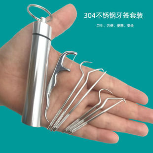 ��y����ʳƷ�����|304���P䓽�������Ͳ�������������������ռ{