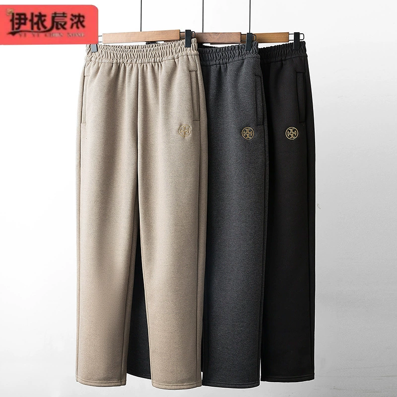 Осенние Новые повседневные брюки, женские 2023, весна и осень, новые женские брюки для мам среднего возраста, повседневные спортивные брюки со свободной талией