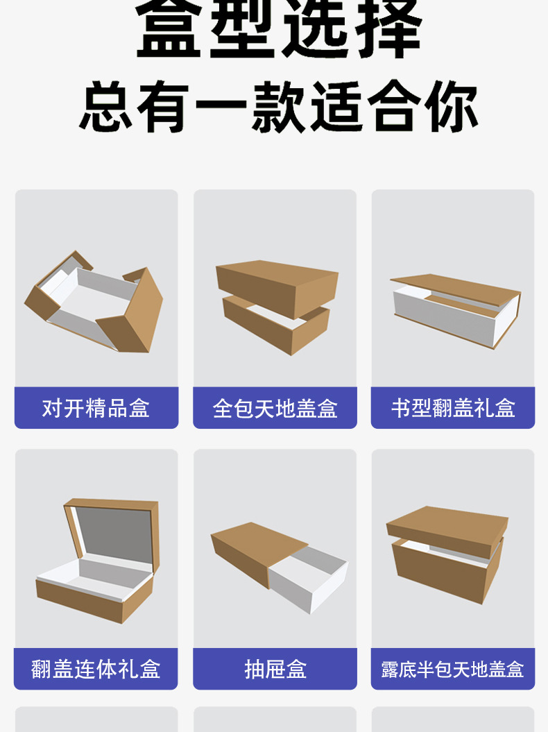 牛肉精品盒详情_13.jpg