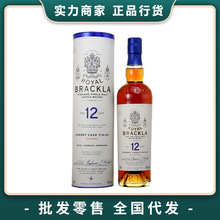 �ʼҲ��R����12��ѩ��Ͱ��ɸߵ���ʿ��700ml�M�������؛��Ʒ