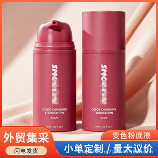 �羳TK COLOR CHANGING FOUNDATION׃ɫ�۵�ҺSPF15��