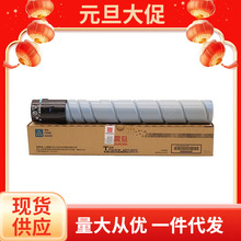 ��ī��(ADT-307) ADC307/367 ��ɫ��ɫƷ�tɫ�Sɫ2.8�f퓹ĽM��