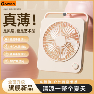 ¿L USBڒLȑyʽСLȶYƷ