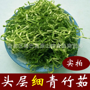 ��ș���^�������� ����z ������ �����׌��Ƥ��ԭ����