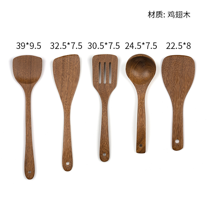 Limón de tinta, alitas de pollo, cuchara de arroz de mango largo, sartén antiadherente resistente a altas temperaturas, pala, sopa, cuchara, juego completo de utensilios de cocina para el hogar