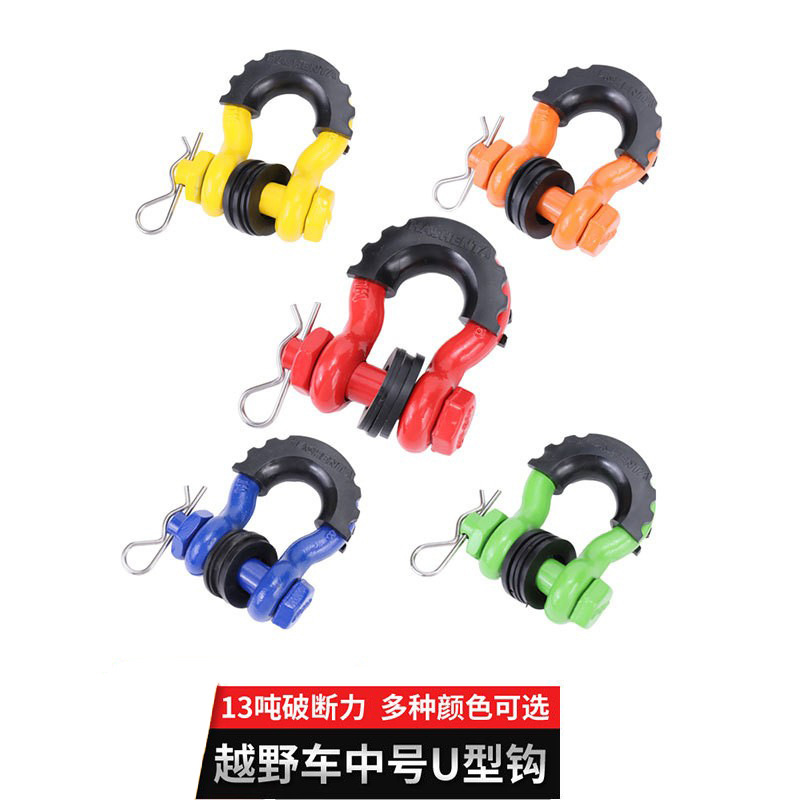 Forja de troquel estadounidense vehículo todoterreno Medio Anti-suelto gancho en forma de U grillete gancho de arco herradura Remolque de alta resistencia americano gancho en forma de U