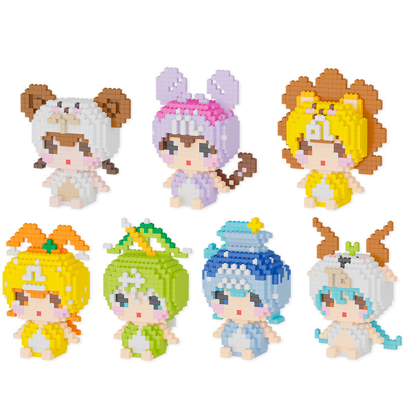 新款十二星座微颗粒拼装积木摆件儿童益智玩具定制潮玩兼容乐高