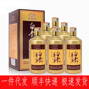 �F��ę́���F�׽������u���Ͱ׾�53��500ml*6ƿ�ͶY���l�����b