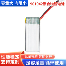  9mmܛx늳 901942  늾ۺ늳