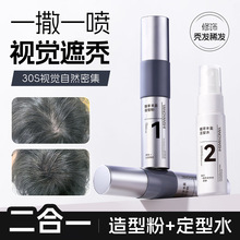 �B����S���Sӯ�׺п������������^�l����ˮ��Ȼ���w���������ͷ�