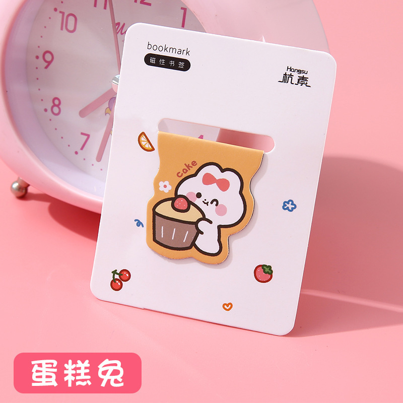 Marcadores magnéticos de dibujos animados Lindo ins Personalidad Exquisito marcador de forma especial Estudiante Anime Clip de página de libro de papel de doble cara