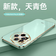����vivoY600pro�ֻ���Y78ֱ�ߵ��Y300����ȫ��������Y35��ԼY36