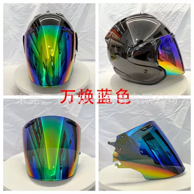 Dəbilqə (Kaska) aksesuarları: Special Electroplated Aurora Silver-Coated - gradient-blue