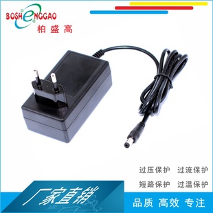 48W�m����8V2.5A ƽ��CE ���� SGS�J�C 9V4A led ���׃�����Դ