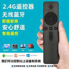 适用天猫精灵 天猫魔屏N2 M2 U1 M1投影仪遥控器 不能开机