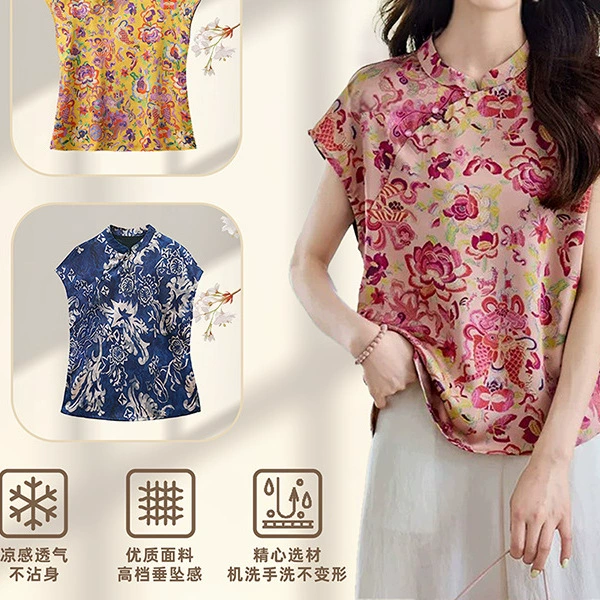 现货夏款中式旗袍风短袖套装锦鲤提花两件套065蓝色上衣红色上衣