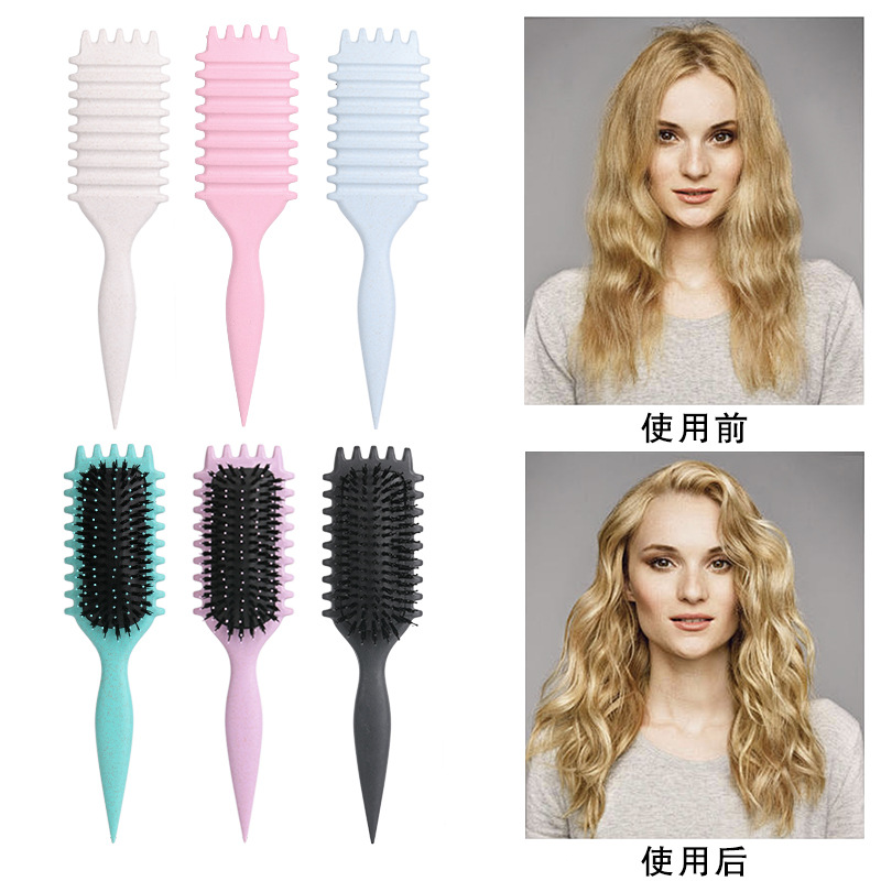 Peine de Aire para Peinar el Cabello, Nuevo Modelo en Amazon, Superventas Transfronterizo, para Definir Rizos