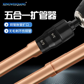 其他五金工具;电动工具配件;其他匠作工具
