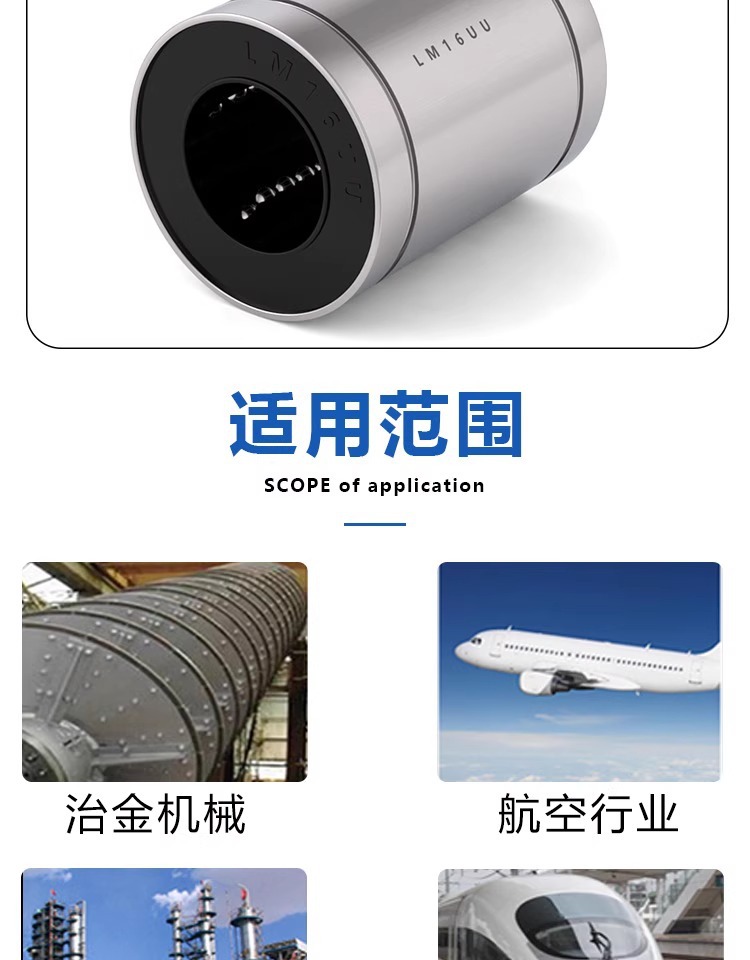 详情图片_6.jpg